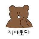 이화떡케잌
