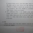 카페 당구장 이미지