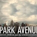 PARK AVENUE 이미지