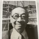 21 I.M PEI 이미지