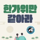 야옹아 멍멍해봐 이미지