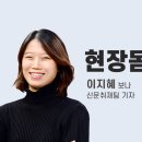 꿀벌유치원 이미지