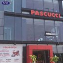 용전1로 이미지