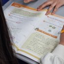 신평초교 | 🏫신장초, 창우초, 신평초 우리 반 1등의 비밀, 큐미르에 있었다!