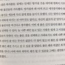 여흥상사