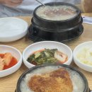 주안속튼튼내과 - 다이어트 주사 마운자로 후기(1)