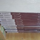 어반스토리 - 연수구 송도 | 어반스토리