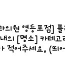 노바의원 이미지