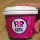 베스킨라빈스고양행신점 네이버블로그