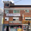 미;그리다
