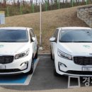 의왕시 교통약자이동지원센터 이미지