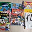음악과 인문학을 통한 힐링 여행 네이버블로그