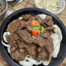 그린펜션 간이화장실 이미지