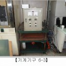삼호리경로당 네이버블로그