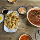 아이토이즈 코엑스점 다이닝코드