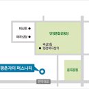 비산중교 이미지