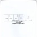 현광치과의원 이미지