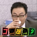 지하철 각산역 이미지