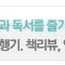 (주)비트레인 이미지