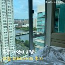 리버사이드 | 홍콩 가성비 호텔 리갈 리버사이드 숙소 솔직후기