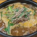 횡성순대국
