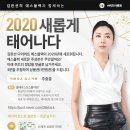 에스웰빙 이미지