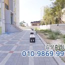 당리동-7 이미지