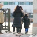 서울가곡초등학교 이미지