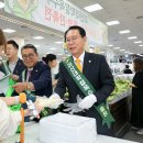 마트 - 상주시 경상대로 2749-10 | 마트