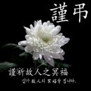 무선로3 이미지