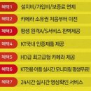 엠큐솔루션 이미지