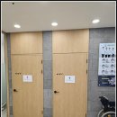 바로척정형외과의원 이미지