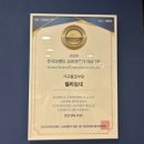 씰리침대한양 | 남양주 마석 가구 단지 허리 편한 매트리스 씰리침대 마석중앙점 방문 후기