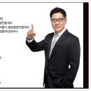 드림에셋부동산중개 이미지