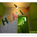 휴양모텔 이미지