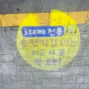 송정역맛집 송정떡갈비 솔직후기