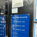 반여센텀소아청소년과의원 이미지