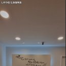 나우커피 도원행복점