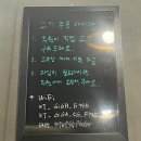 삼시세끼돈이생각날때 | 인천대입구역 삼시세끼돈이생각날때(정식명칭 맞음) 후기