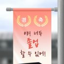 강서수산 이미지
