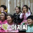 스쿨아이 이미지
