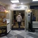 홈플러스㈜ 방학점 | 애슐리클래식10월 신메뉴 황금빛!! 애슐리클래식 방학홈플러스 다녀온 후기