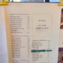 목포닭집