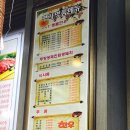 명가명품횡성한우프라자 이미지