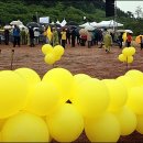 사람사는세상 이미지