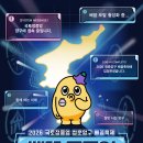 생활댄스(강좌번호 : 17) | [강원도/축제]2026년 8월 양구 배꼽축제 일정·라인업 총정리｜불꽃쇼·주차·맛집