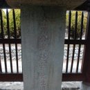 고가비
