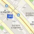 하태성정형외과의원 티스토리