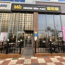 비에이치씨구미산동점