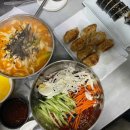 남양중앙로 R 이미지